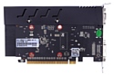 Colorful GeForce GT710 NF 1GD3-V 1GB