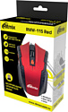 Ritmix RMW-115 red