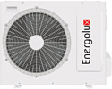 Energolux Basel 3 SAS30B3-A/SAU30B3-A