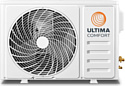 Ultima Comfort Sirius Inverter SIR-I07PN-IN/SIR-I07PN-OUT