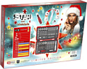 KS Tools Advent Calendar 999.2222 42 предмета