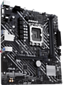 ASUS Prime H610M-E-CSM