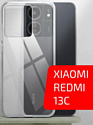 Akami Clear для Xiaomi Redmi 13C (прозрачный)