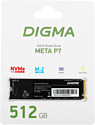 Digma Meta P7 512GB DGSM4512GP73T