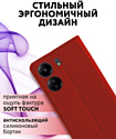 Bingo Book для Xiaomi Redmi 13C/Poco C65 (красный)