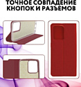 Bingo Book для Xiaomi Redmi 13C/Poco C65 (красный)