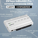 ZKTeco InBio-460 Pro