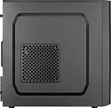 AeroCool CS-103 500W