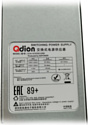 Qdion U1A-K10300-DRB