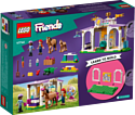 LEGO Friends 41746 Тренировка лошадей