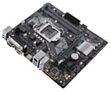 ASUS PRIME H310M-D/CSM