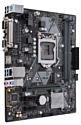 ASUS PRIME H310M-D/CSM