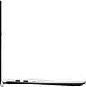 ASUS VivoBook S15 S530FN-BQ079T