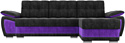 Лига диванов Нэстор 31527 (черный/фиолетовый)