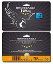 Braveeagle U1 128GB