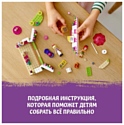 LEGO Friends 41426 Кафе в парке Хартлейк Сити