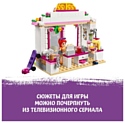 LEGO Friends 41426 Кафе в парке Хартлейк Сити