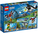 LEGO City 60207 Воздушная полиция: погоня дронов