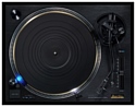 Technics SL-1210GAE 55th Anniversary Limited Edition