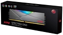 ADATA XPG Spectrix D50 AX4U413338G19J-ST50