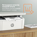 HP LaserJet M141a 7MD73A