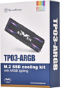 SilverStone TP03-ARGB