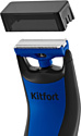 Kitfort KT-3124-3