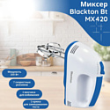 Blackton Bt MX420 (белый/синий)