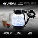 Hyundai HYK-G4505