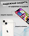 Bingo Clear Magnetic для APPLE iPhone 15 (прозрачный)