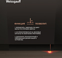 Weissgauff BDW 6025 Infolight
