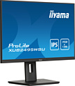 Iiyama ProLite XUB2495WSU-B7