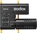 Godox IVM-S2