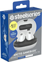 SteelSeries Arctis GameBuds (для PlayStation)