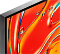 Sony Bravia 7 K-85XR70 Sony Bravia 7 K-85XR70