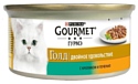 Gourmet (0.085 кг) 1 шт. Gold Кусочки в подливке "Двойное удовольствие" с кроликом и печенью