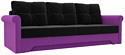 Лига диванов Европа 28323 (черный/фиолетовый)