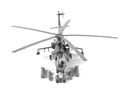 Звезда Советский ударный вертолет Ми-24В/ВП "Крокодил"