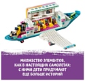 LEGO Friends 41429 Самолёт в Хартлейк Сити