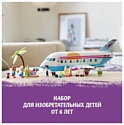 LEGO Friends 41429 Самолёт в Хартлейк Сити