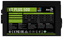 AeroCool VX Plus 500 RGB 500W