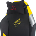 Бюрократ Zombie Hero Cyberzone PRO (черный/желтый)