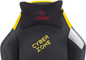 Бюрократ Zombie Hero Cyberzone PRO (черный/желтый)