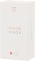 Huawei nova 8 ANG-LX1 8/128GB
