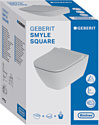 Geberit Smyle Square Rimfree 500.683.00.2