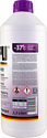 Hepu G13 P900-RM13 (1.5л, фиолетовый)