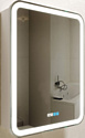 Silver Mirrors  Фиджи 50x75 LED-00002361