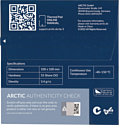 Arctic TP-3 ACTPD00053A (100x100x1 мм)