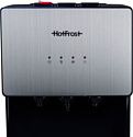 HotFrost V400AS