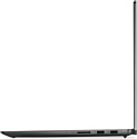 Lenovo IdeaPad 5 Pro 16ARH7 (82SN0047RK)